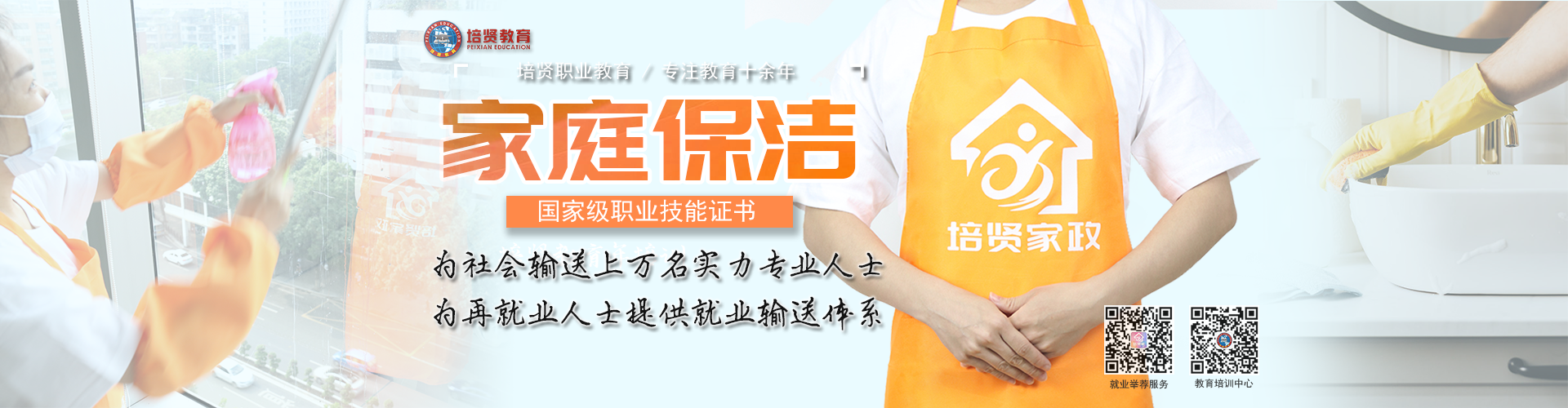 &#36149;&#23486;&#21381;&#40;&#20013;&#22269;&#21306;&#41;&#23448;&#26041;&#32593;&#31449;