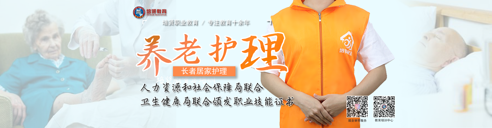 &#36149;&#23486;&#21381;&#40;&#20013;&#22269;&#21306;&#41;&#23448;&#26041;&#32593;&#31449;